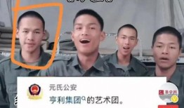 江浙老板爆料缅北事件视频,江浙老板亲述惊心动魄的生存挑战